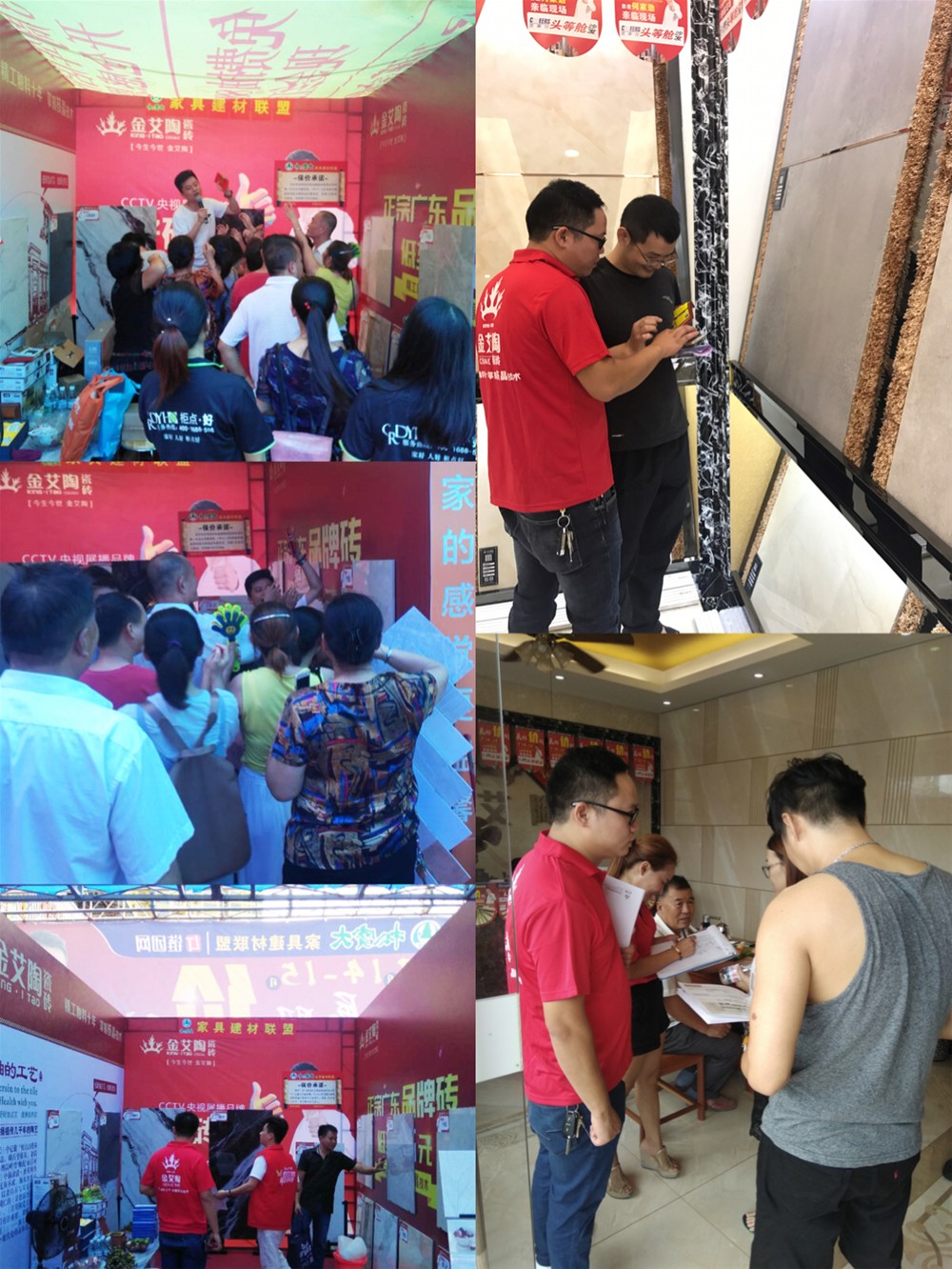 首页| 凯发K8国际·天生赢家一触即发