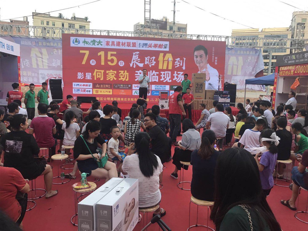 首页| 凯发K8国际·天生赢家一触即发