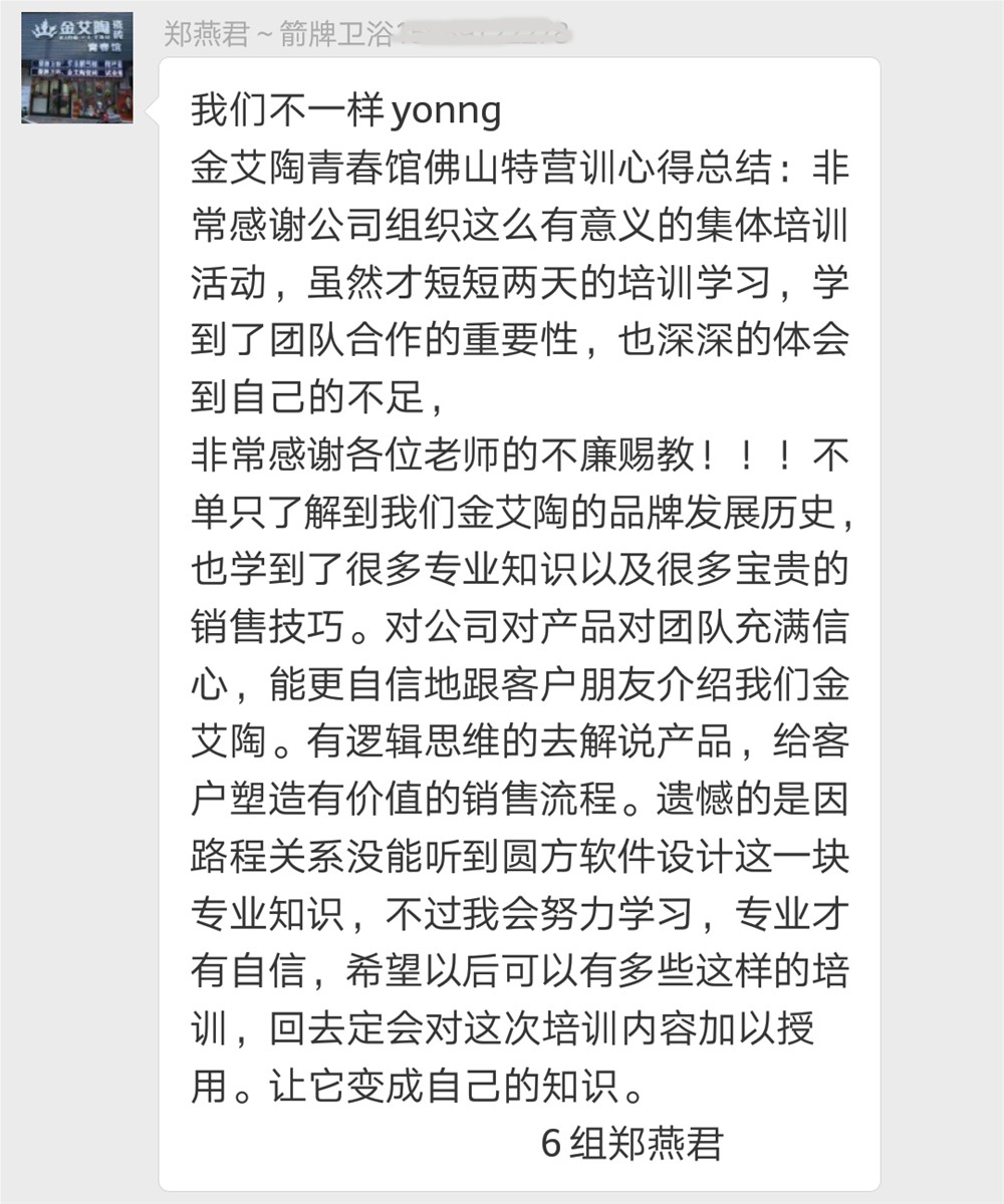 首页| 凯发K8国际·天生赢家一触即发