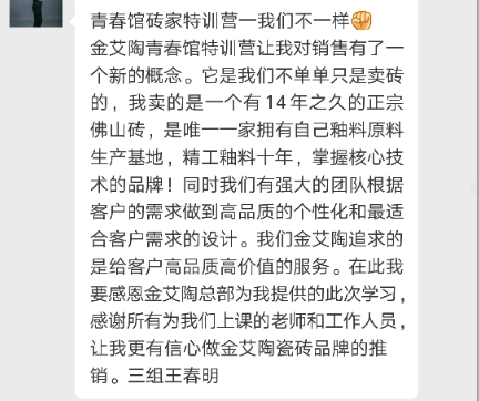 首页| 凯发K8国际·天生赢家一触即发