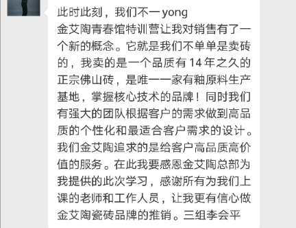 首页| 凯发K8国际·天生赢家一触即发