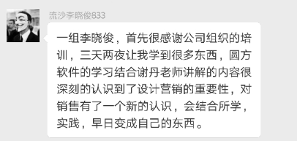 首页| 凯发K8国际·天生赢家一触即发