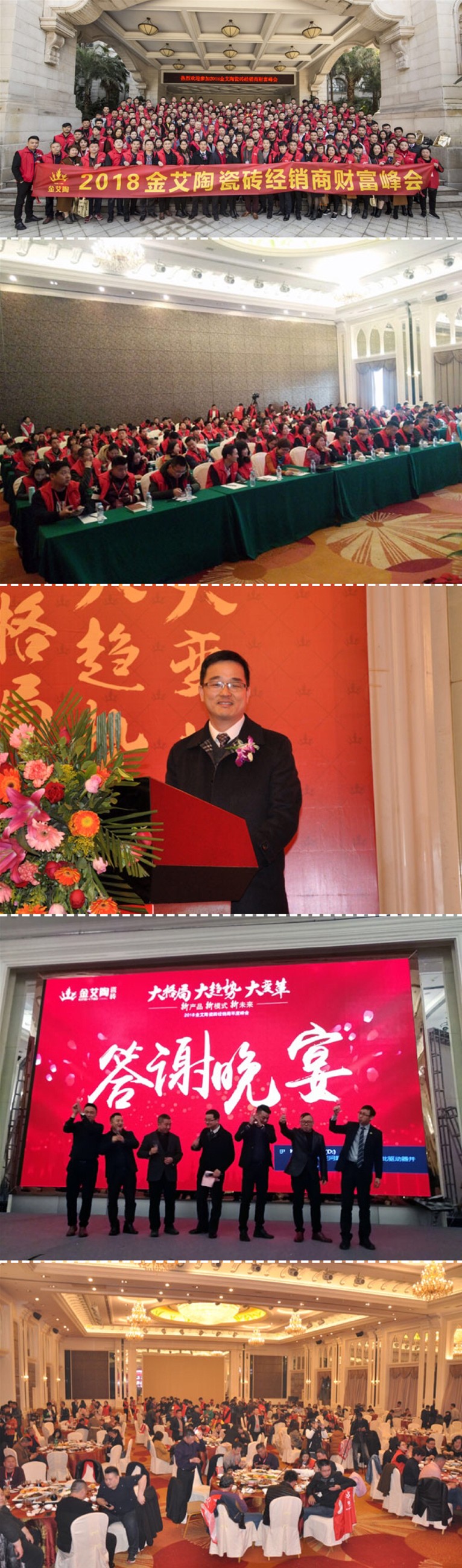 首页| 凯发K8国际·天生赢家一触即发