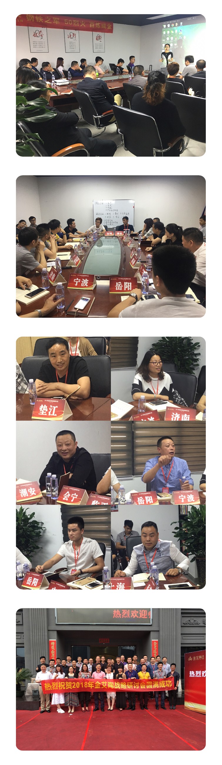 首页| 凯发K8国际·天生赢家一触即发