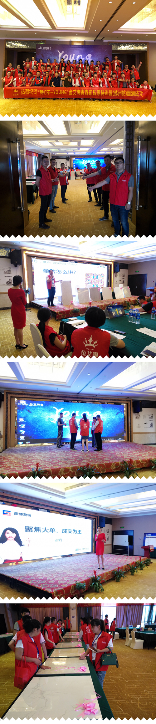 首页| 凯发K8国际·天生赢家一触即发