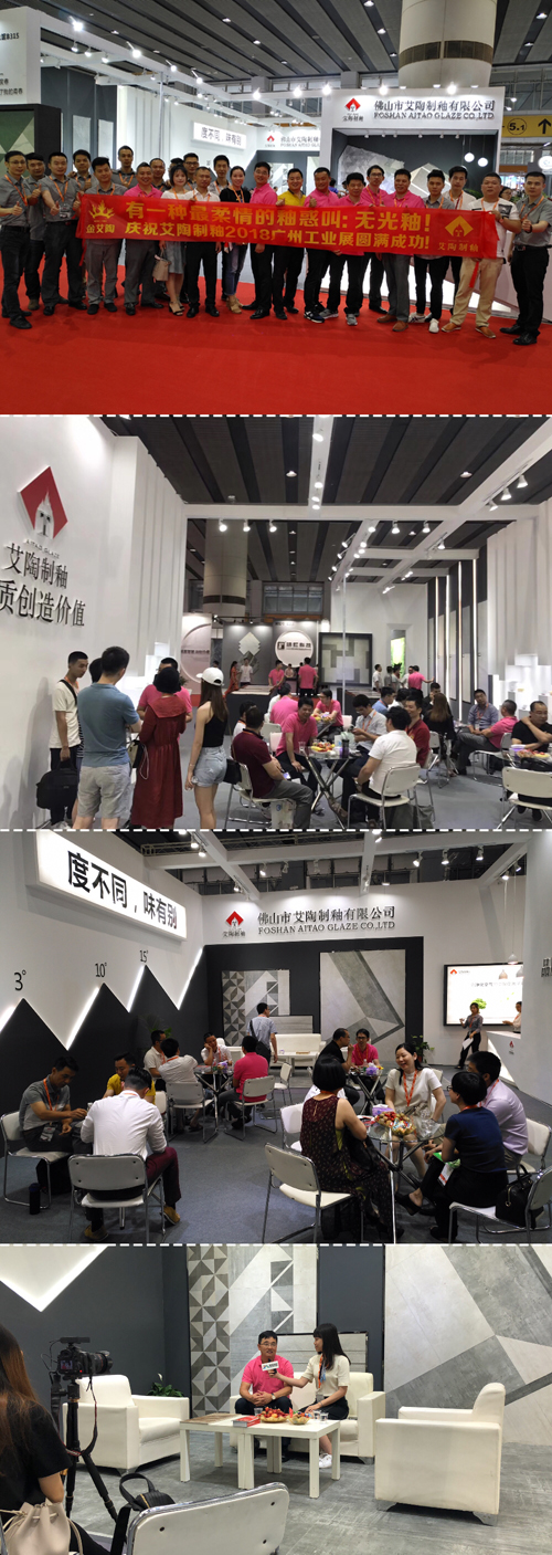 首页| 凯发K8国际·天生赢家一触即发