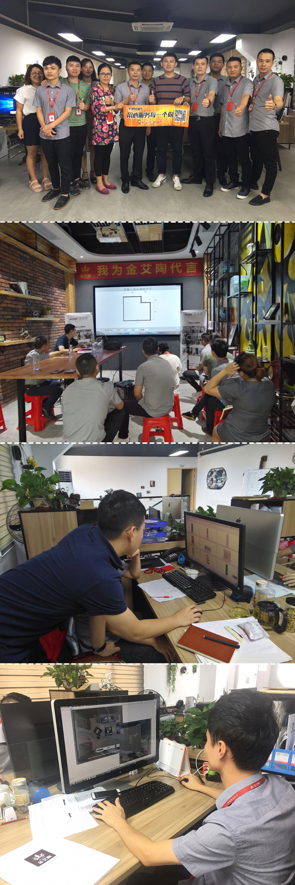 首页| 凯发K8国际·天生赢家一触即发