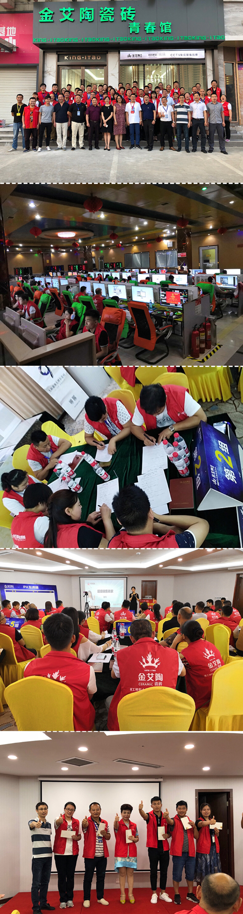 首页| 凯发K8国际·天生赢家一触即发