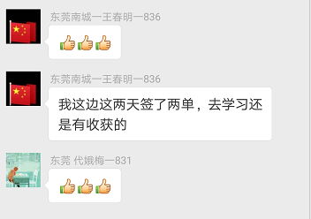 首页| 凯发K8国际·天生赢家一触即发