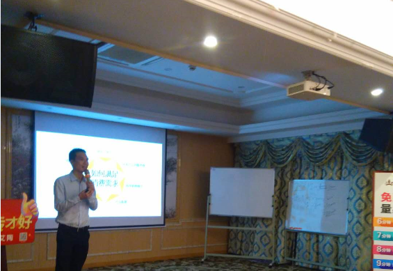 首页| 凯发K8国际·天生赢家一触即发