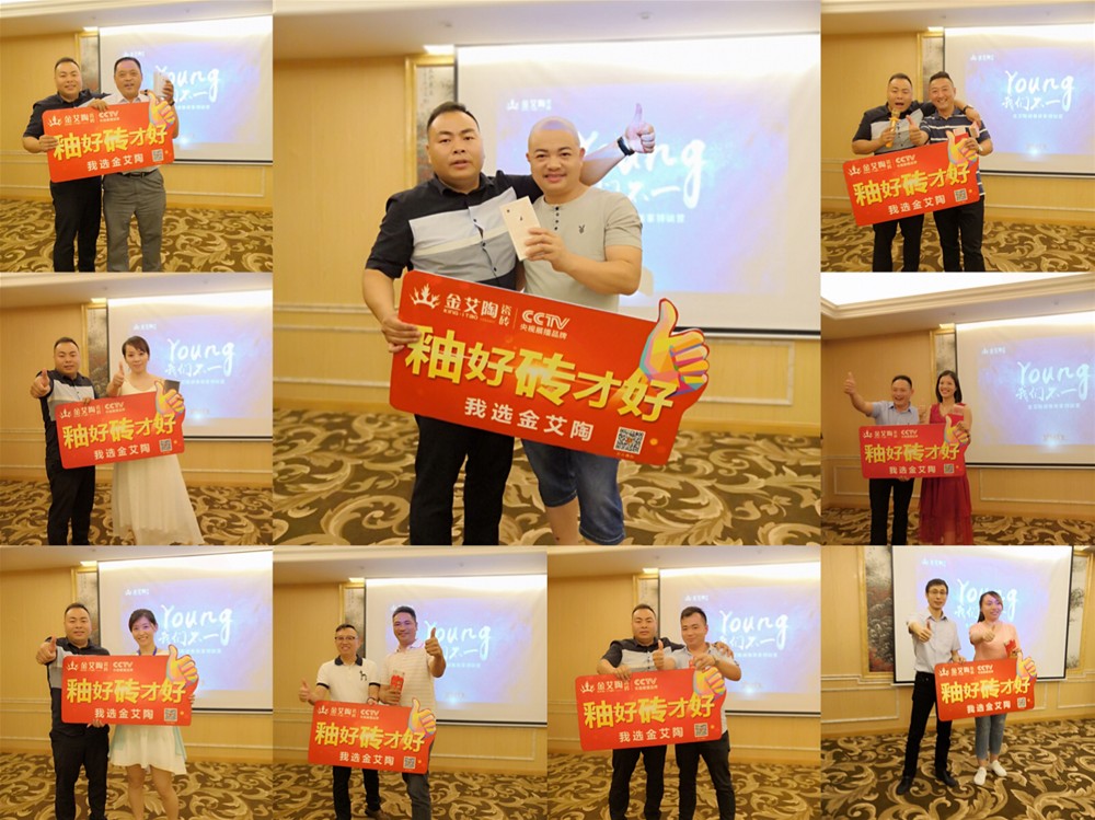 首页| 凯发K8国际·天生赢家一触即发