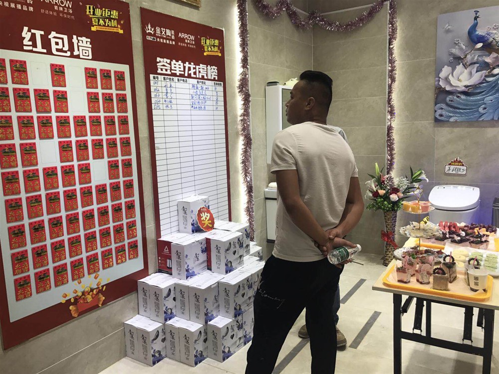 首页| 凯发K8国际·天生赢家一触即发