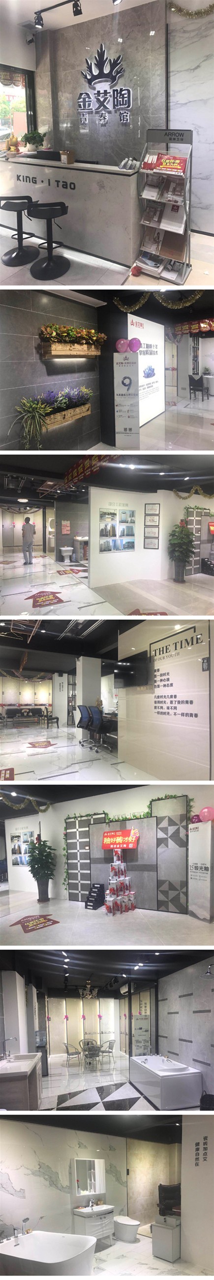 首页| 凯发K8国际·天生赢家一触即发