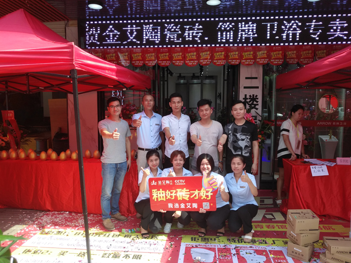 首页| 凯发K8国际·天生赢家一触即发