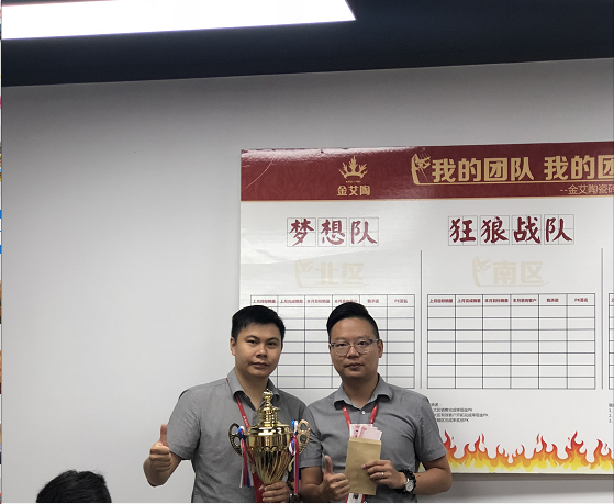 首页| 凯发K8国际·天生赢家一触即发