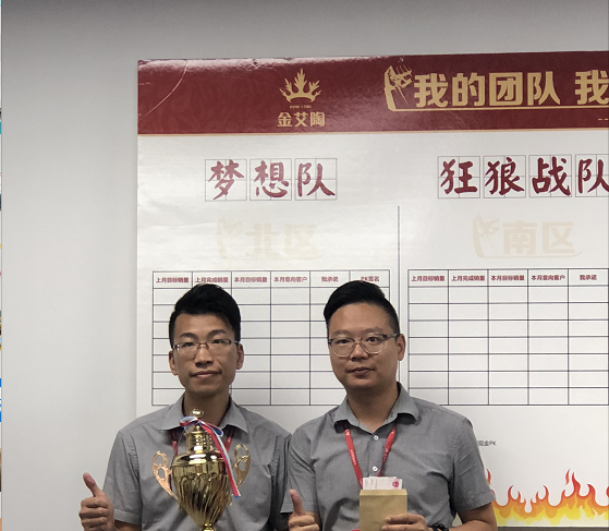 首页| 凯发K8国际·天生赢家一触即发