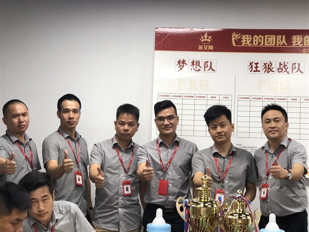 首页| 凯发K8国际·天生赢家一触即发