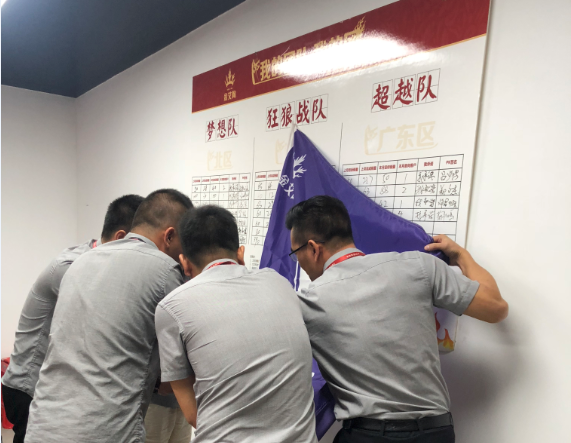 首页| 凯发K8国际·天生赢家一触即发