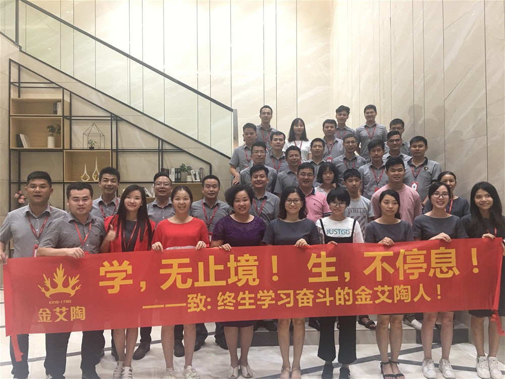 首页| 凯发K8国际·天生赢家一触即发