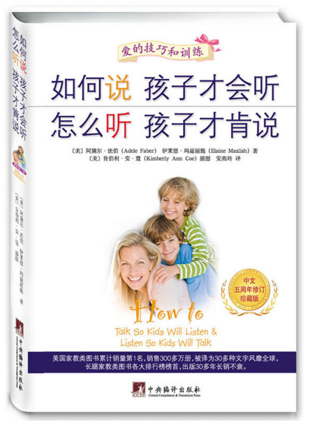 首页| 凯发K8国际·天生赢家一触即发