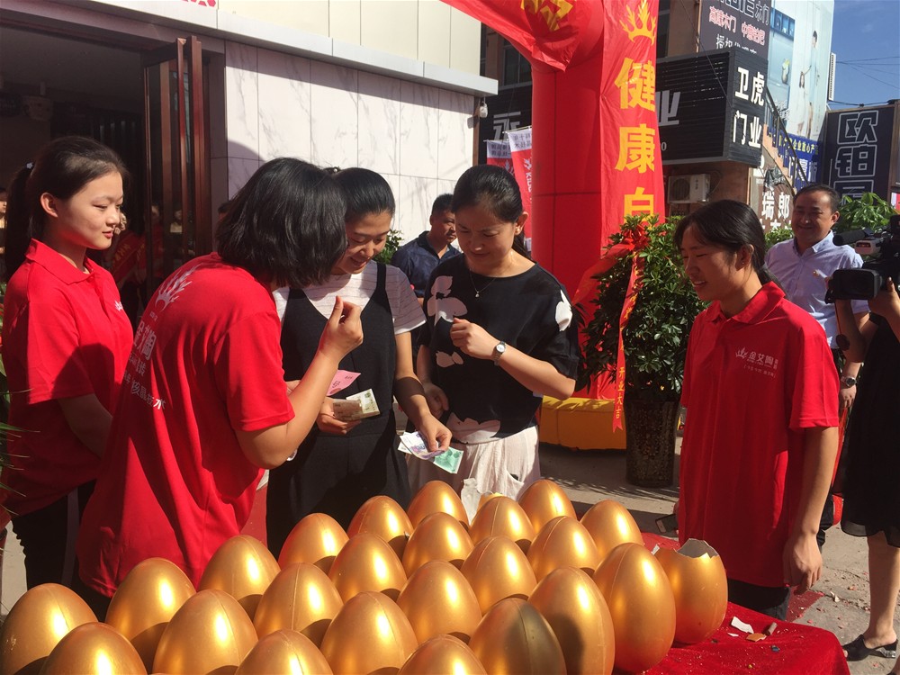 首页| 凯发K8国际·天生赢家一触即发