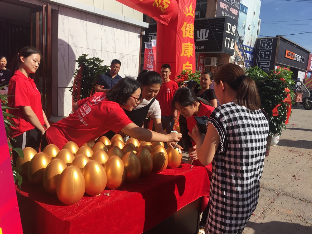 首页| 凯发K8国际·天生赢家一触即发