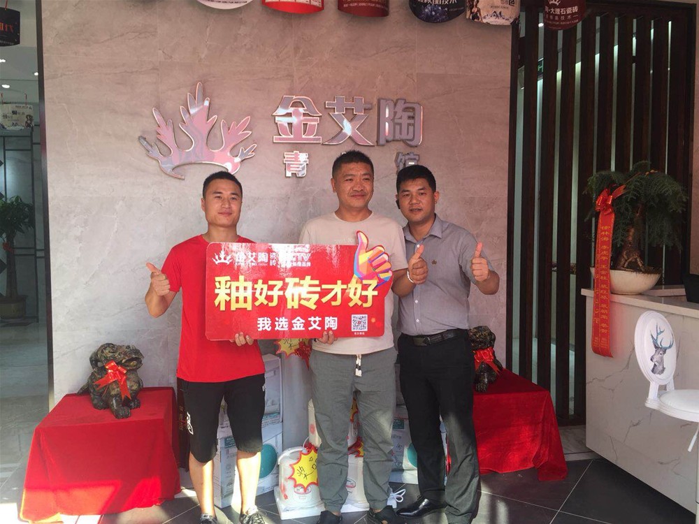 首页| 凯发K8国际·天生赢家一触即发