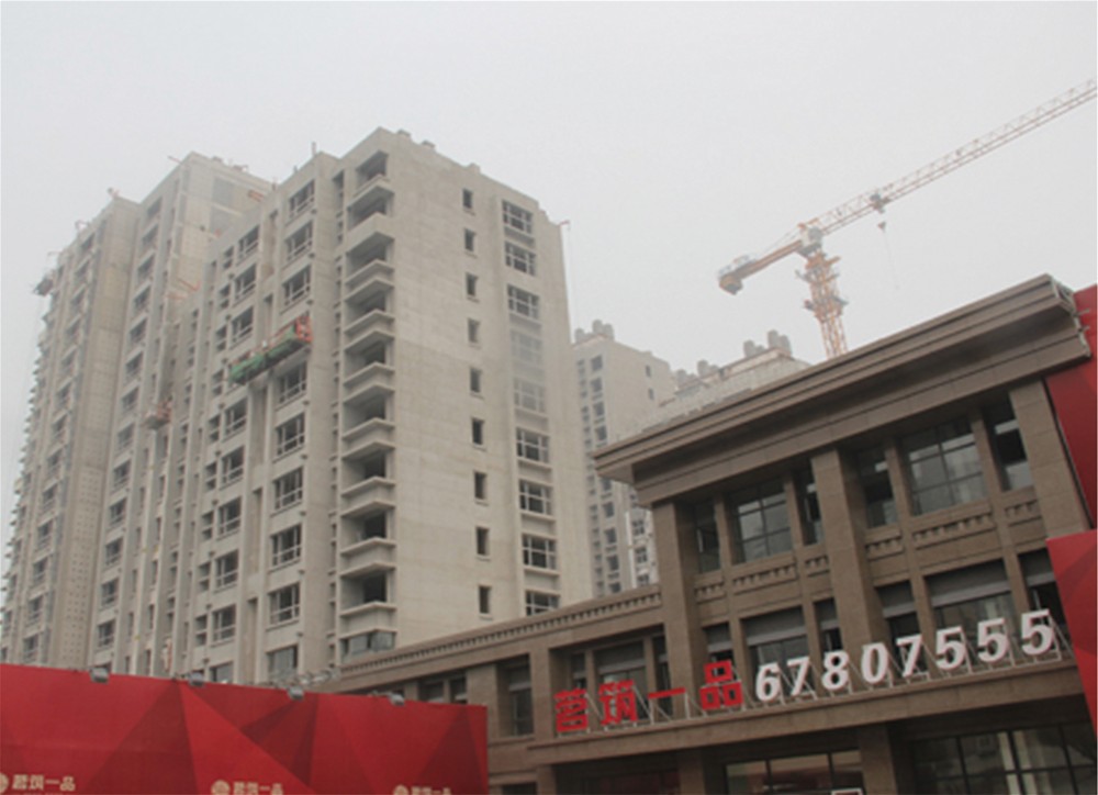 首页| 凯发K8国际·天生赢家一触即发