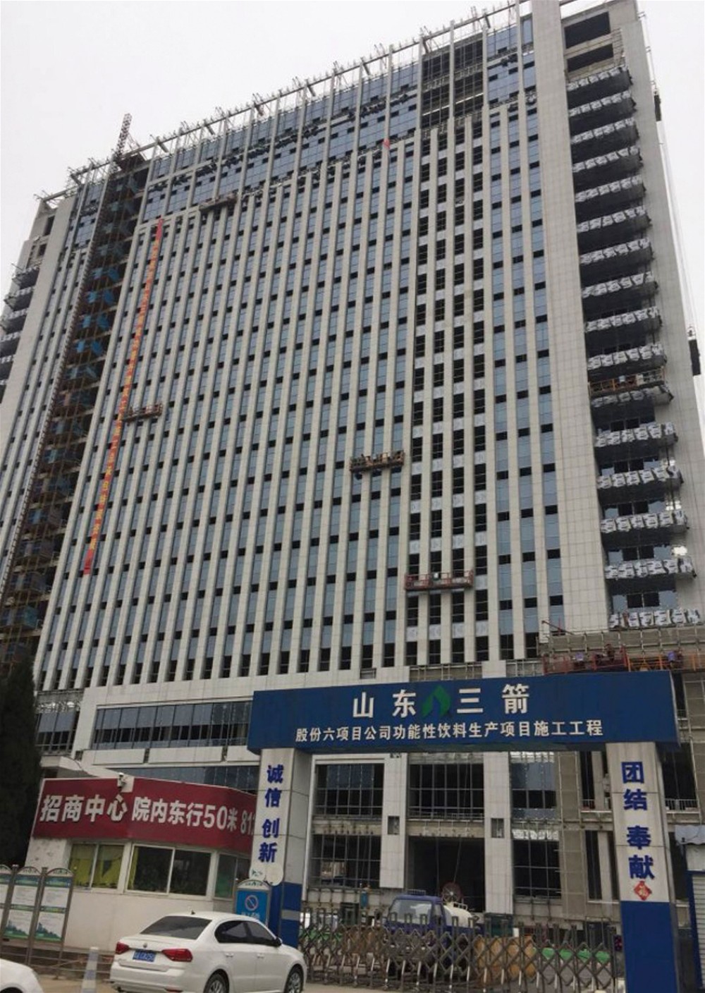 首页| 凯发K8国际·天生赢家一触即发