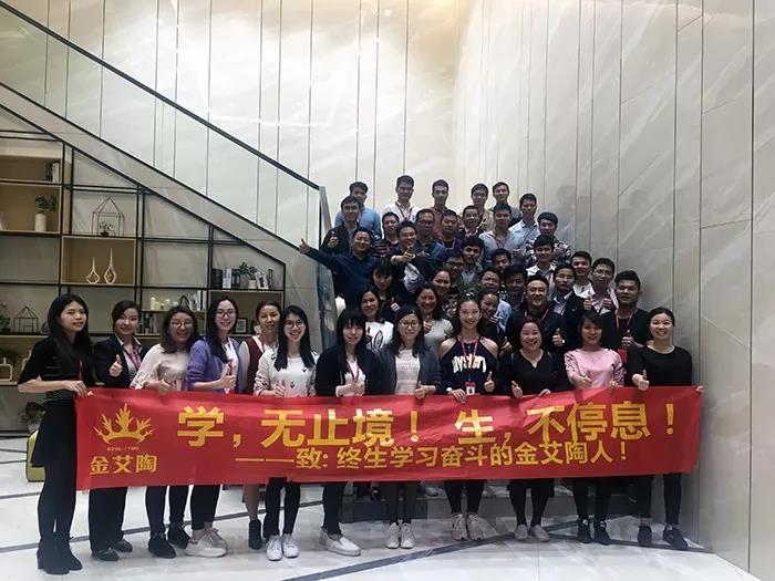 首页| 凯发K8国际·天生赢家一触即发