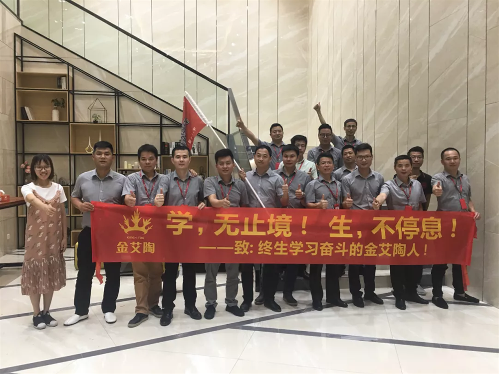 首页| 凯发K8国际·天生赢家一触即发