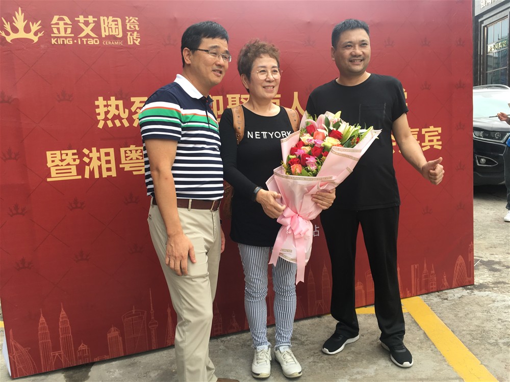 首页| 凯发K8国际·天生赢家一触即发