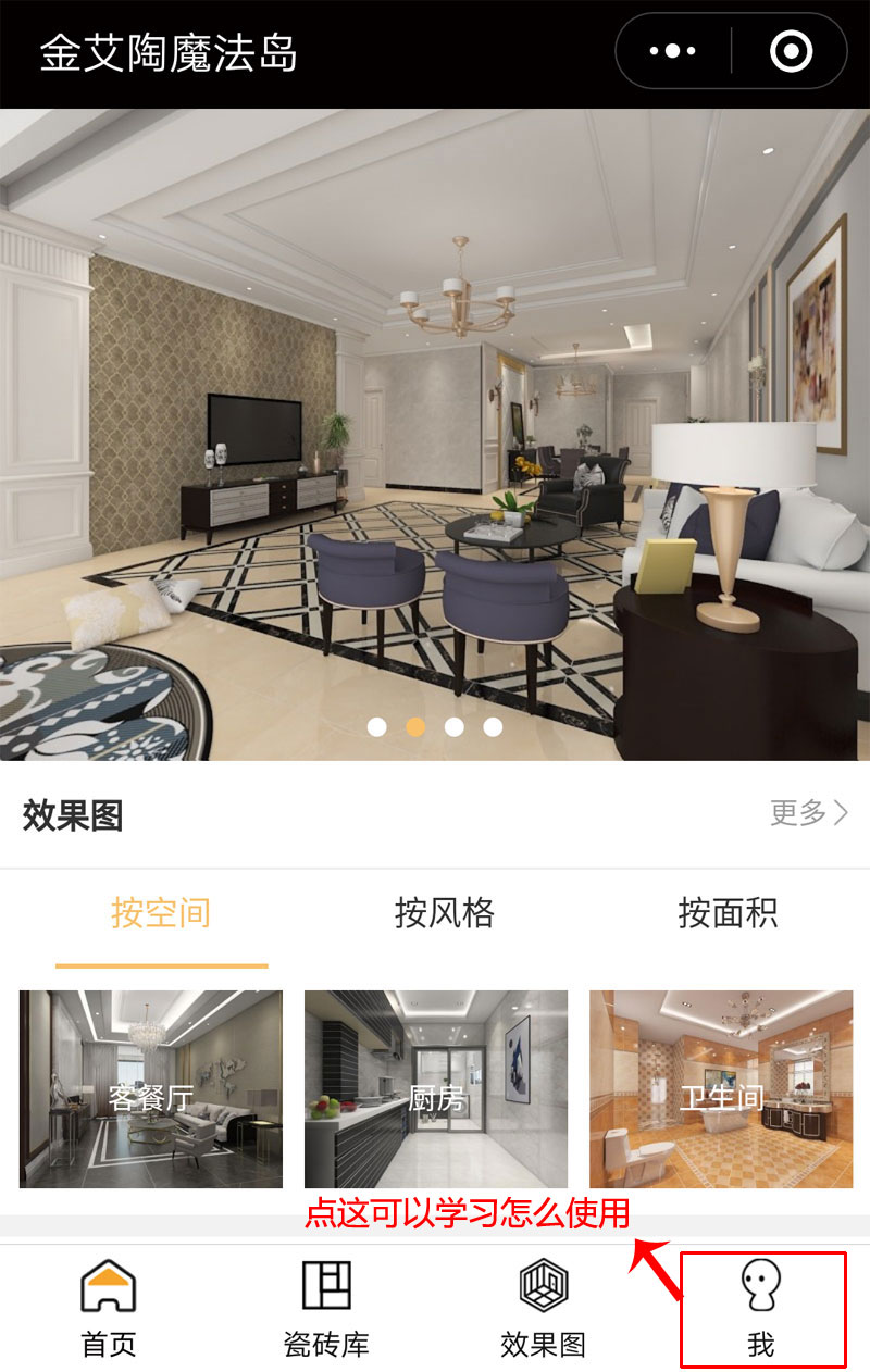 首页| 凯发K8国际·天生赢家一触即发