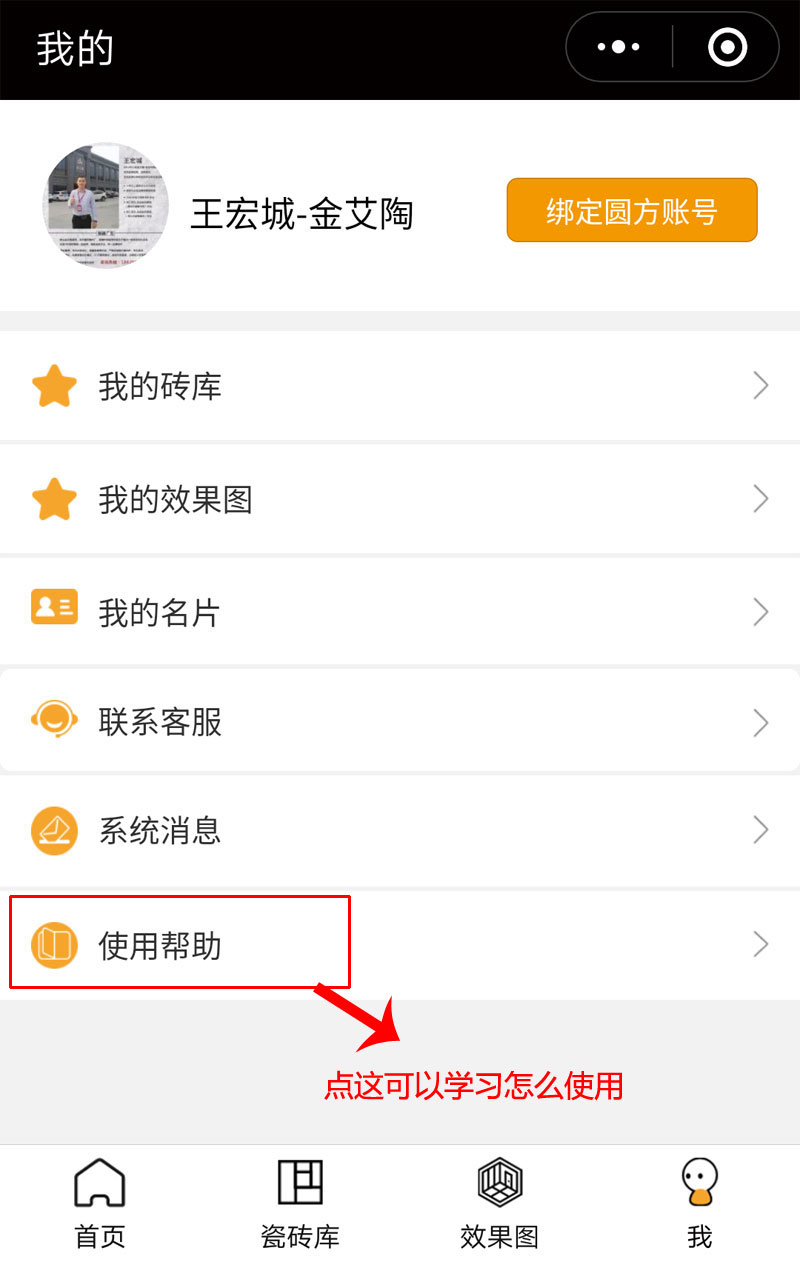 首页| 凯发K8国际·天生赢家一触即发