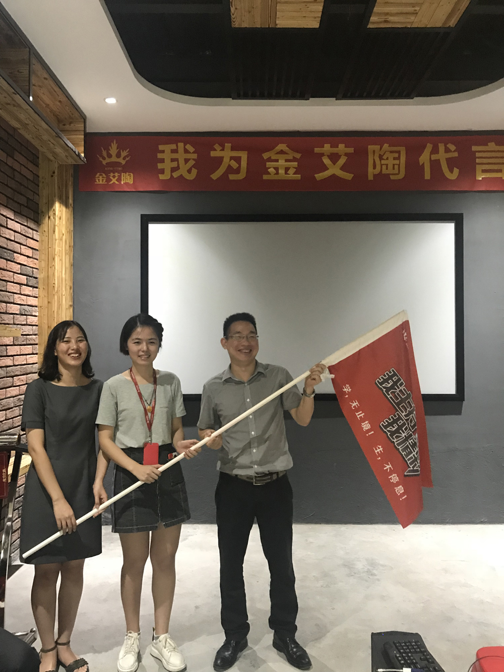 首页| 凯发K8国际·天生赢家一触即发