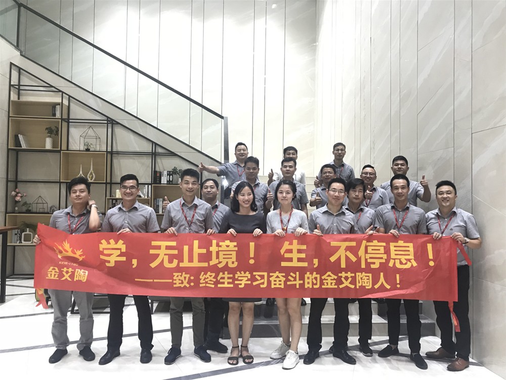 首页| 凯发K8国际·天生赢家一触即发