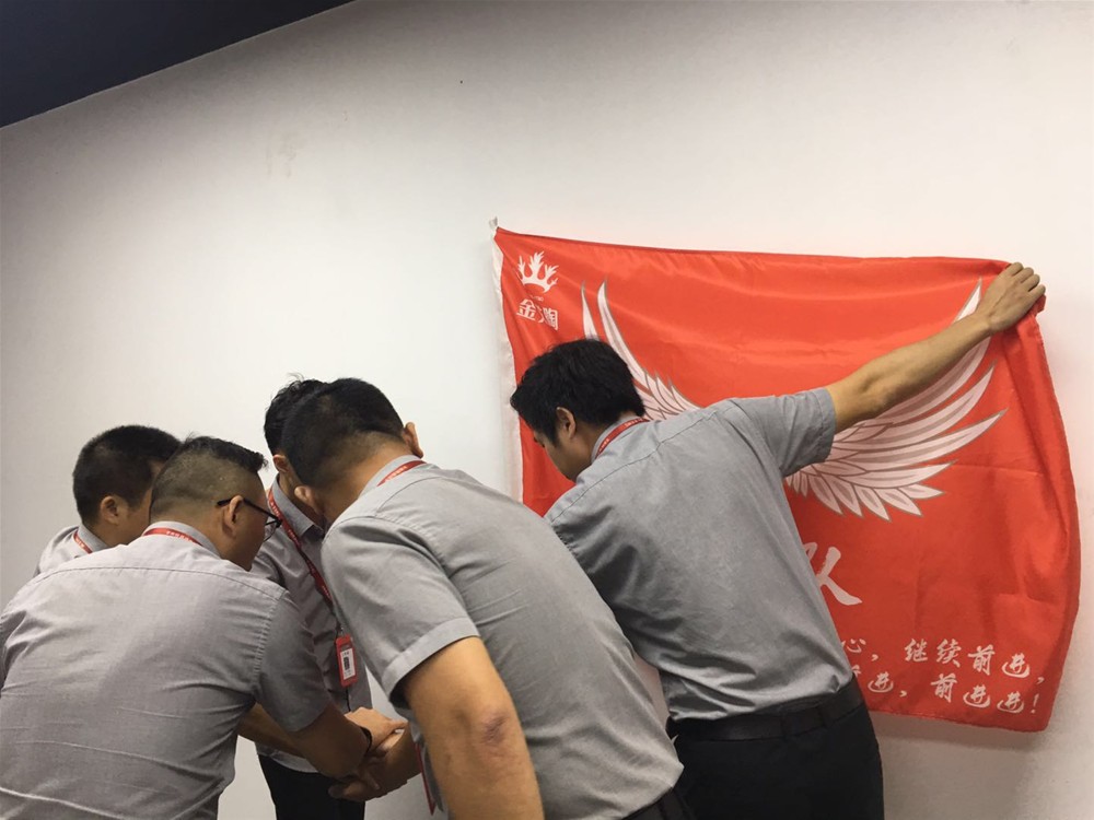 首页| 凯发K8国际·天生赢家一触即发