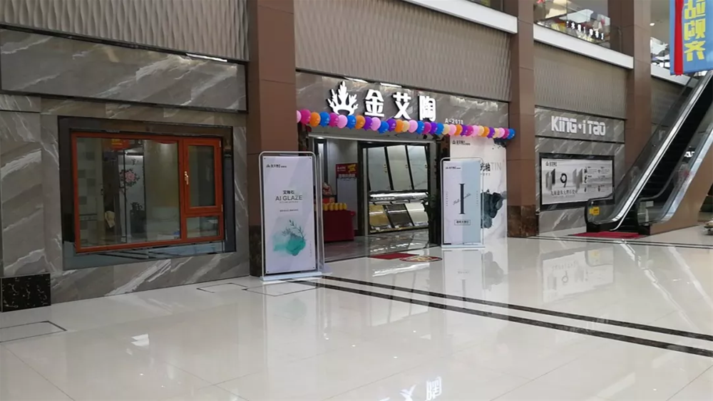 首页| 凯发K8国际·天生赢家一触即发