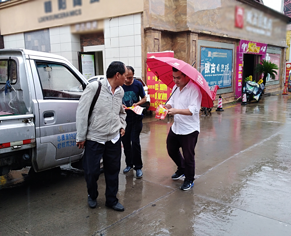 首页| 凯发K8国际·天生赢家一触即发