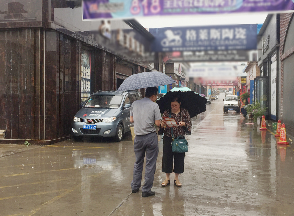 首页| 凯发K8国际·天生赢家一触即发