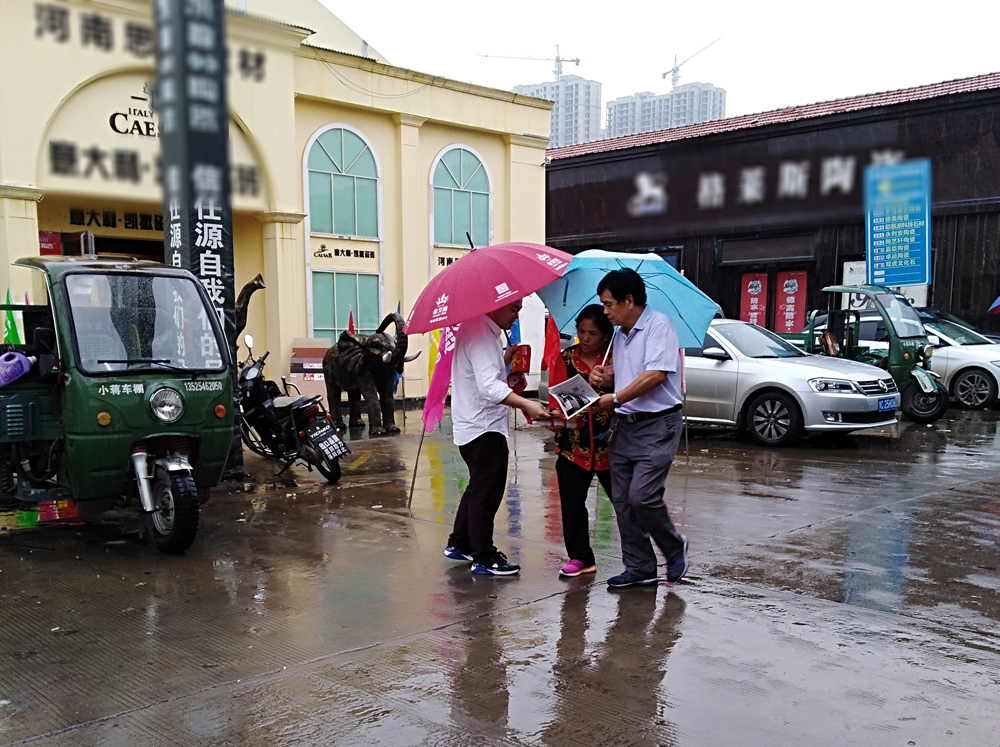 首页| 凯发K8国际·天生赢家一触即发