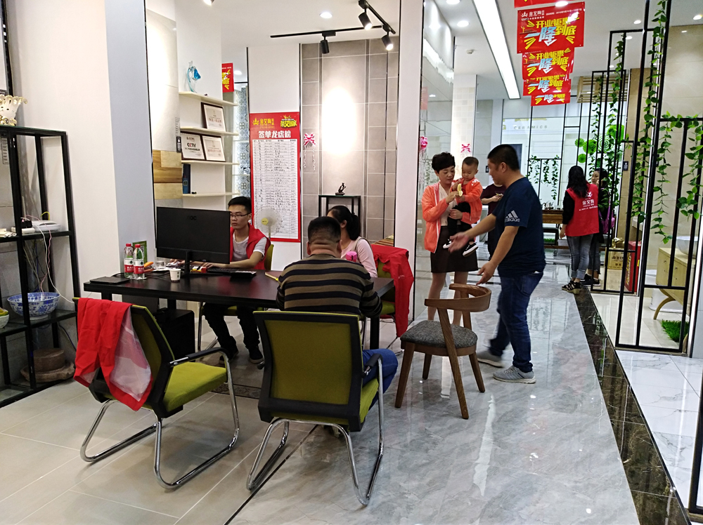 首页| 凯发K8国际·天生赢家一触即发