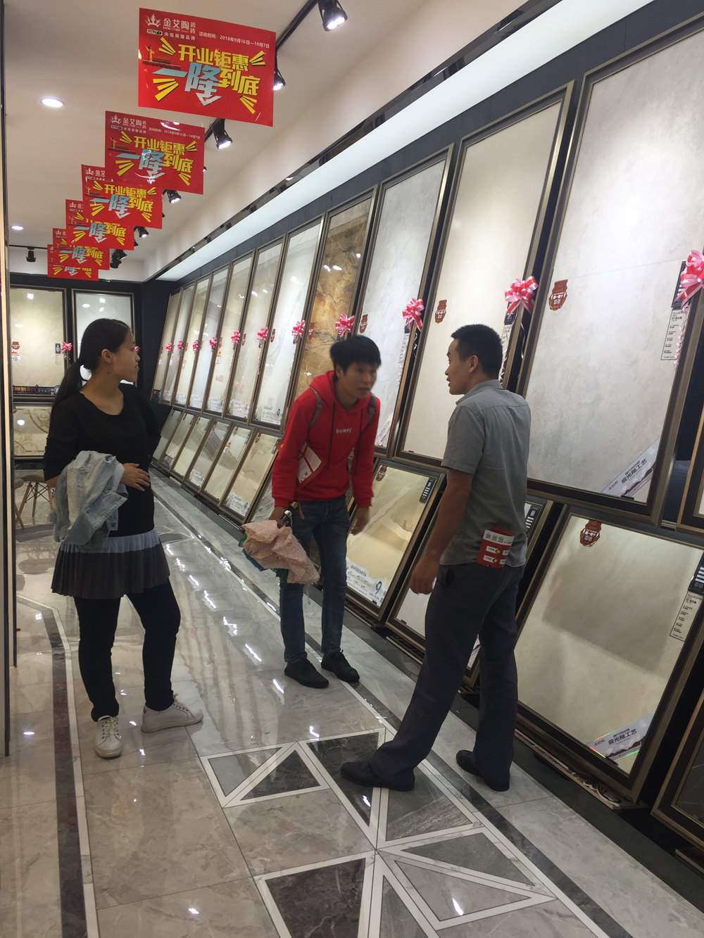 首页| 凯发K8国际·天生赢家一触即发