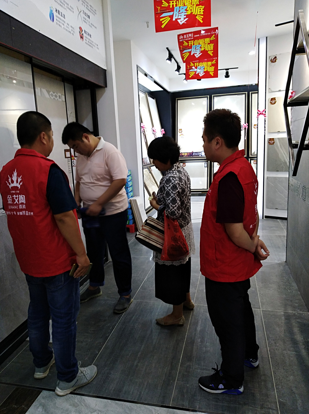 首页| 凯发K8国际·天生赢家一触即发