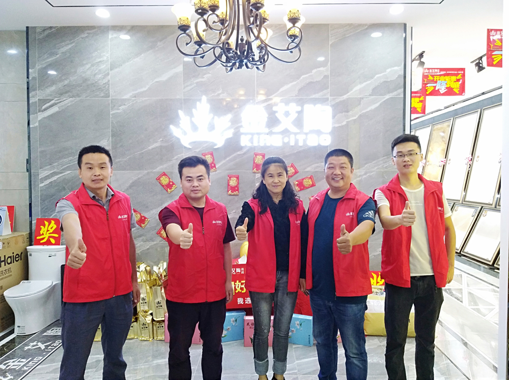 首页| 凯发K8国际·天生赢家一触即发