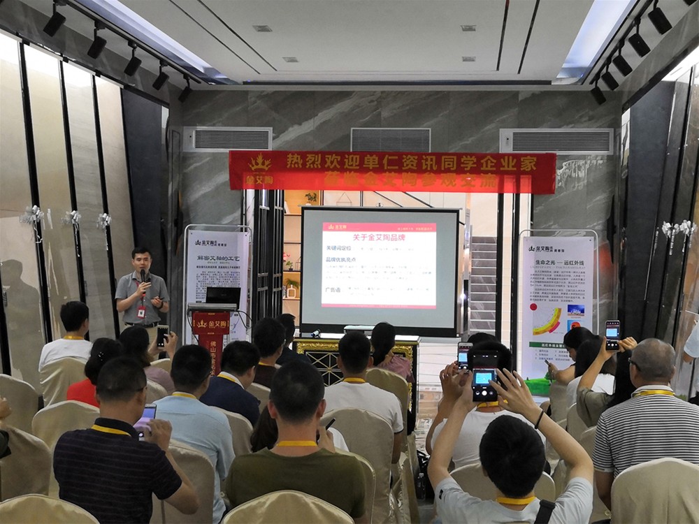 首页| 凯发K8国际·天生赢家一触即发