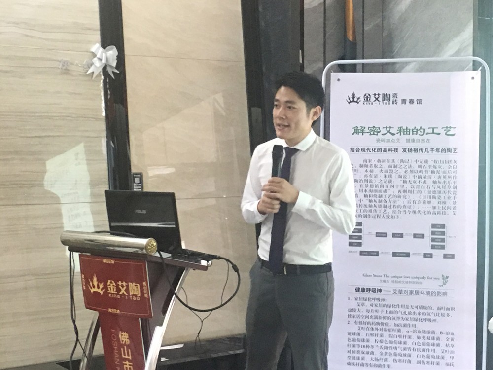 首页| 凯发K8国际·天生赢家一触即发