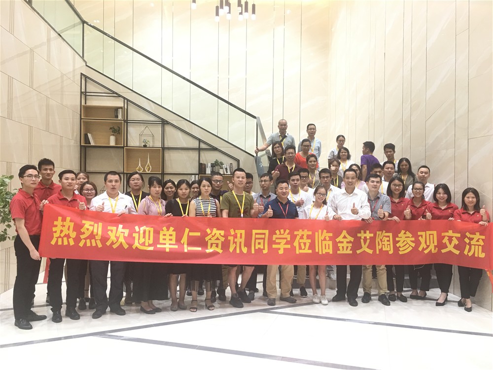 首页| 凯发K8国际·天生赢家一触即发