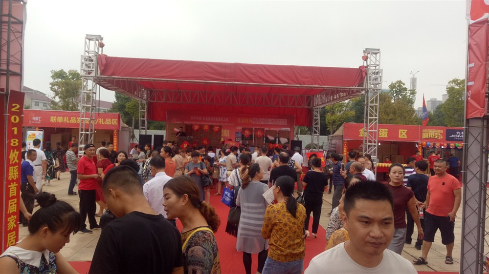 首页| 凯发K8国际·天生赢家一触即发