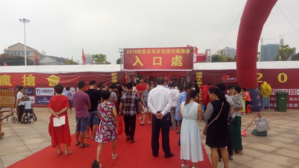 首页| 凯发K8国际·天生赢家一触即发